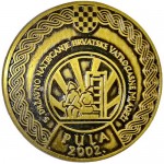 5. DRŽAVNO NATJEVANJE HRVATSKE VATROGASNE MLADEŽI PULA 2002 brončana